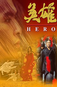 Hero_Website