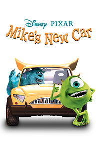 Mike’s New Car 199×301
