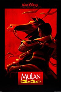Mulan_studio